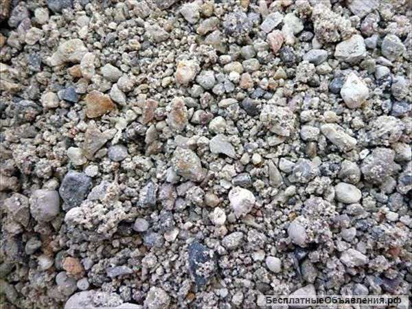 ОПГС(гравмасса). Доставка самосвалами. 850 руб