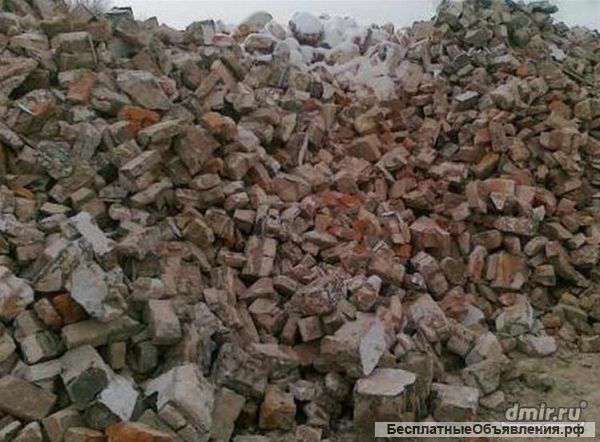 Битый кирпич для устройства дорог. Доставка. 413-45-47