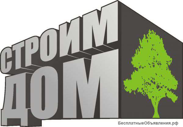 Загородное строительство