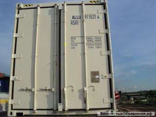 Рефрижераторные контейнеры
