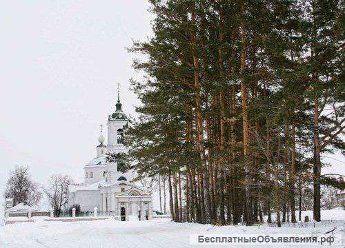 Земельный участок