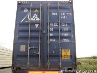 Сухогрузные контейнеры 40DC, 40HC