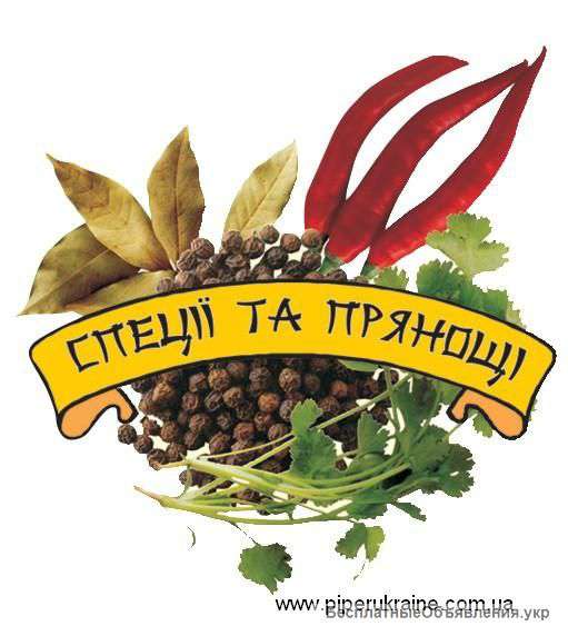ТОВ Пайпер Україна. Спеції, прянощі, духмяні трави, сушені овочі, декоративні посипки.