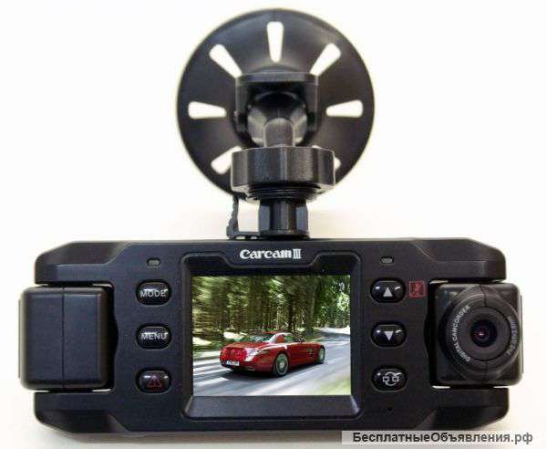 Двухкамёрный автомобильный видеорегистратор Carcam III