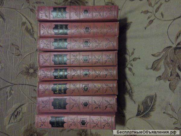 Вальтер Скотт Собрание Сочинений в 20-ти томах