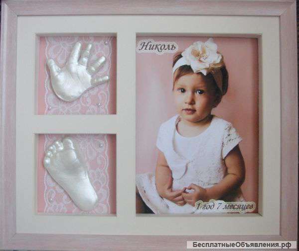 Детские слепки ручеки ножек малышей