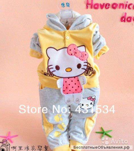 Флисовый новый костюм Hello kitty Xeло Кити на 2г