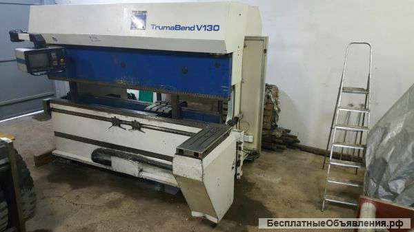 Листогибочный пресс Trumpf Trumabend V130, 1999 г.в.
