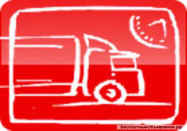 Международные грузоперевозки всех типов "ДСЛ"