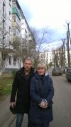 Семейная пара