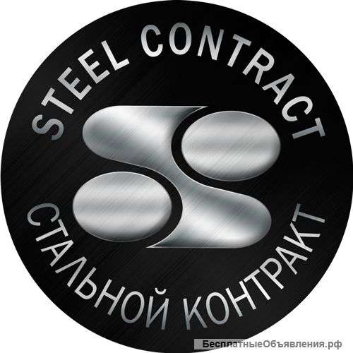 Трубы бу. Доставка. Резка в размер.