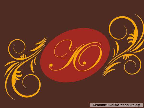 Бухгалтерская помощь