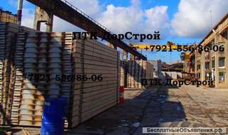 ПАГ 18 плита аэродромная