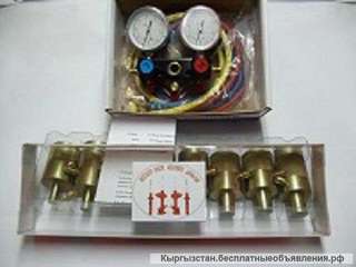 Оборудование для восстановления стоек авто. Комплект. Цена: 25 000 рублей. 8-913-373-36-83 Бишкек
