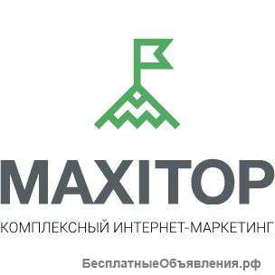 Требуется менеджер по продажам