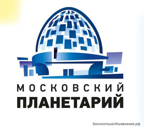 Продавец-кассир