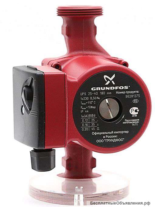 Циркуляционные насосы Grundfos, Wilo, Dab