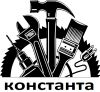 Отделочные работы от эконом до элит класса