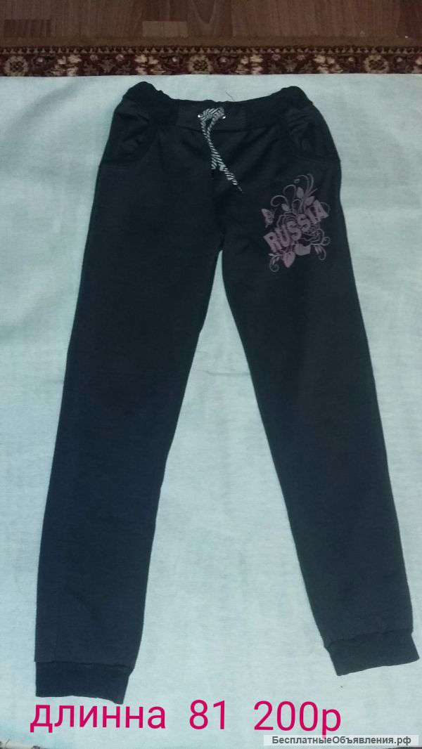 Вещи на девочку