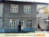 Отдых на горнолыжном курорте Бакуриани, В Грузии на курорте Бакуриани по адресу ул. Царици Тамар №2