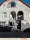 Отдых на горнолыжном курорте Бакуриани, В Грузии на курорте Бакуриани по адресу ул. Костава №36