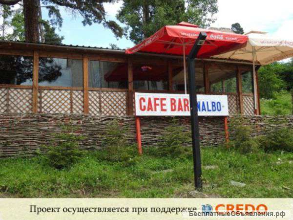 В Грузии на горнолыжном курорте Бакуриани, Кафе-Бар Налбо предлогает приятная атмосфера