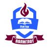 Подготовка ОГЭ ЕГЭ Иностранные языки