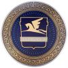 Гравюра "Герб Златоуста"