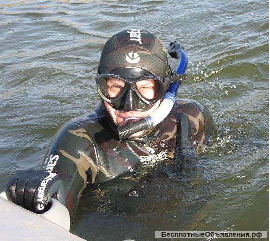 Снаряжение для подводной