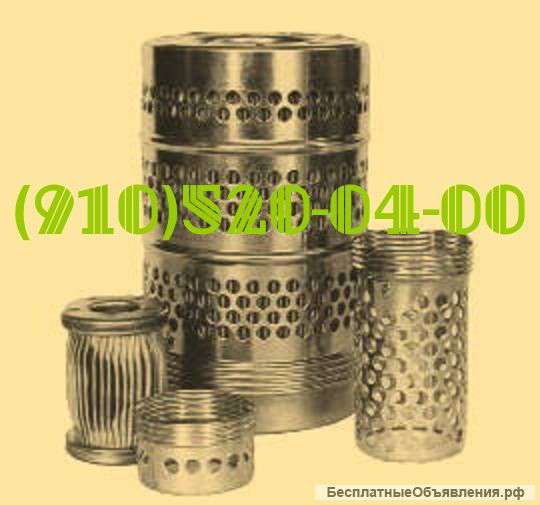 8д2.966.697-06; 8д2.966.697-07; 8д2.966.697-08; 8д2.966.697-09