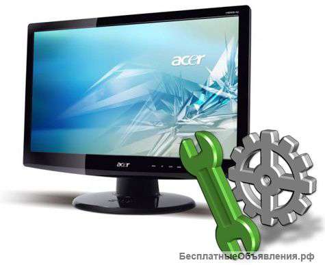 Ремонт мониторов