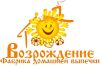 Торговый представитель г.Воронеж
