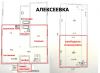 Дом, Таун-хаус, трехкомнатная квартира УФИМСКИЙ р-н, д. АЛЕКСЕЕВКА
