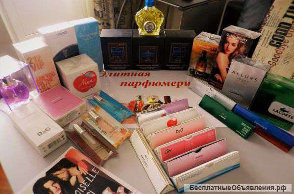 Парфюм для мужчин, женщин, унисекс