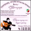 Обучение на гитаре