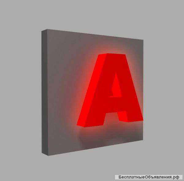 Изготовление световых букв в Краснодаре