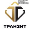 Требуется водители со своим а/м от 1 тонны до 20 тонн
