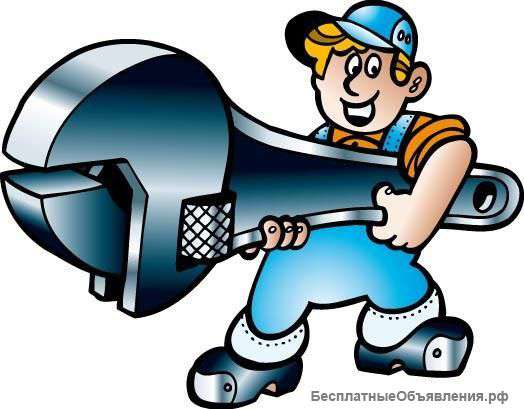 Сантехнические работы