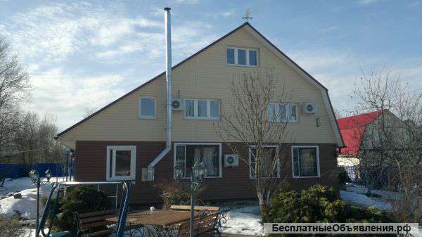 Отопление Загородных домов , квартир