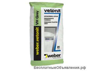 Финишная Шпатлевка Vetonit 3  для Вашего строительства