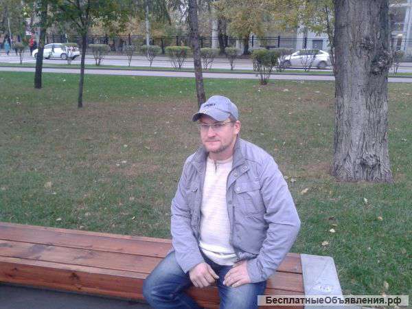 Расслабляющий массаж