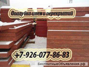 Взять опалубку в аренду или купить.