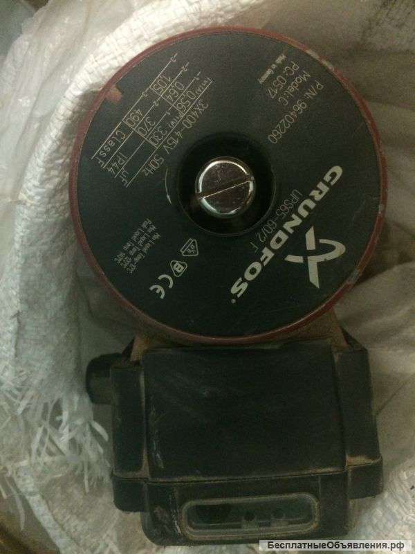 Краны шаровые из наличия