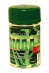 DMAA 50 (1,3 dimethylamylamine) Экстракт герани 100 капсул