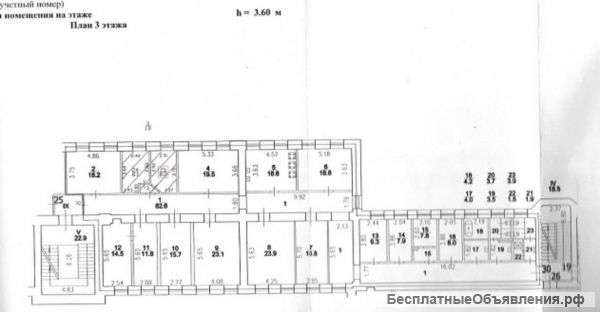 Комната