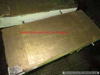 Плита электромагнитная ЭП 32Г. Плита электромагнитная, ЭП-11