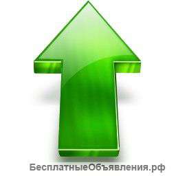Реклама в интернете