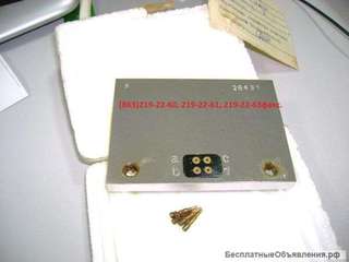 Головка-ГПЛИ-Н-А Линейка-ПИЛП к станку 2А622