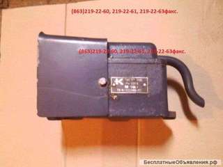 ПЭ 1М. Педаль станочная.