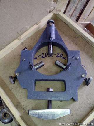 Люнет неподвижный, люнет неподвижный 1к62